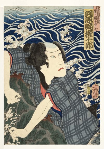 The actor Kawarazaki Gonjuro I as Ukiyo Inosuke, later Danjuro VII, 1862 (woodblock) af Tsukioka Yoshitoshi